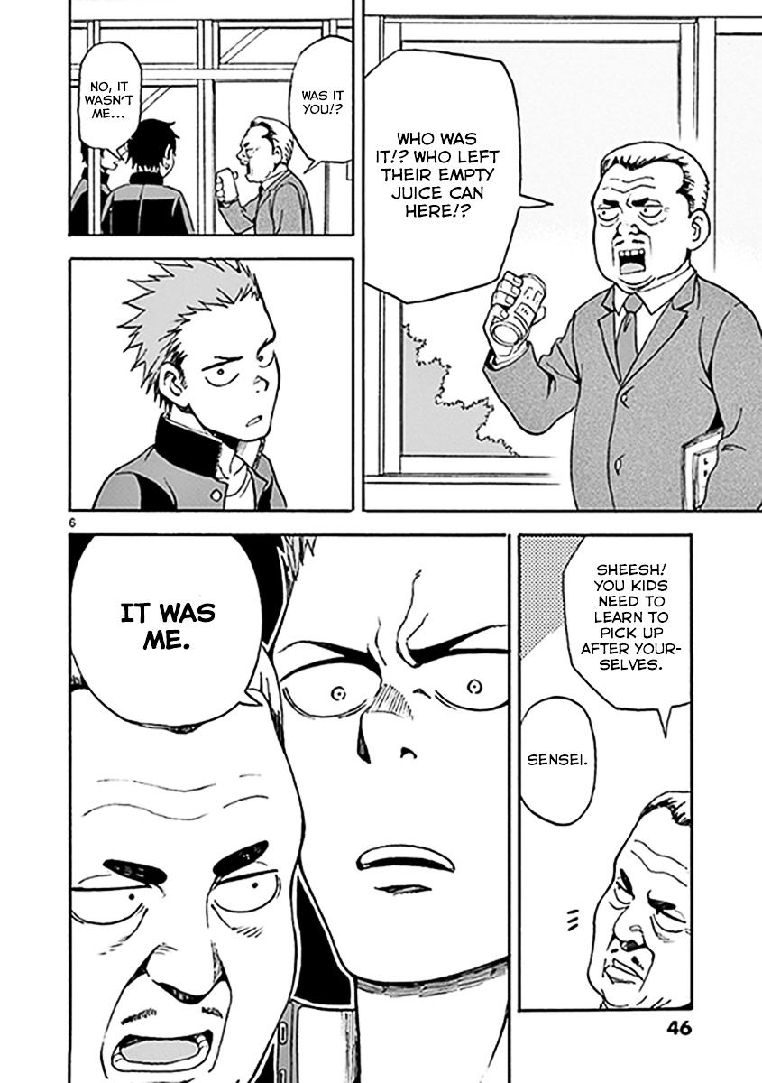 Fudatsuki No Kyoko-Chan - Chapter 8 : He Looks Like A Criminal