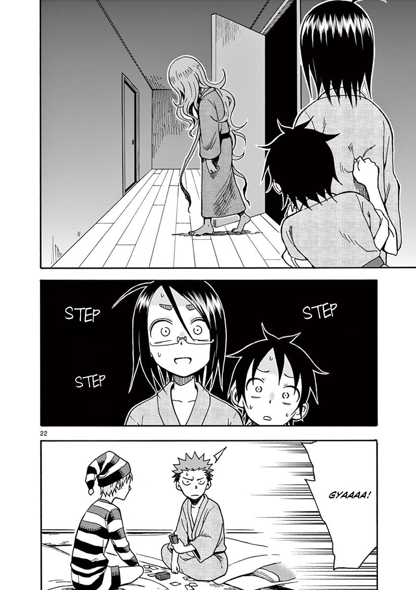 Fudatsuki No Kyoko-Chan - Chapter 32 : Before They Sleep