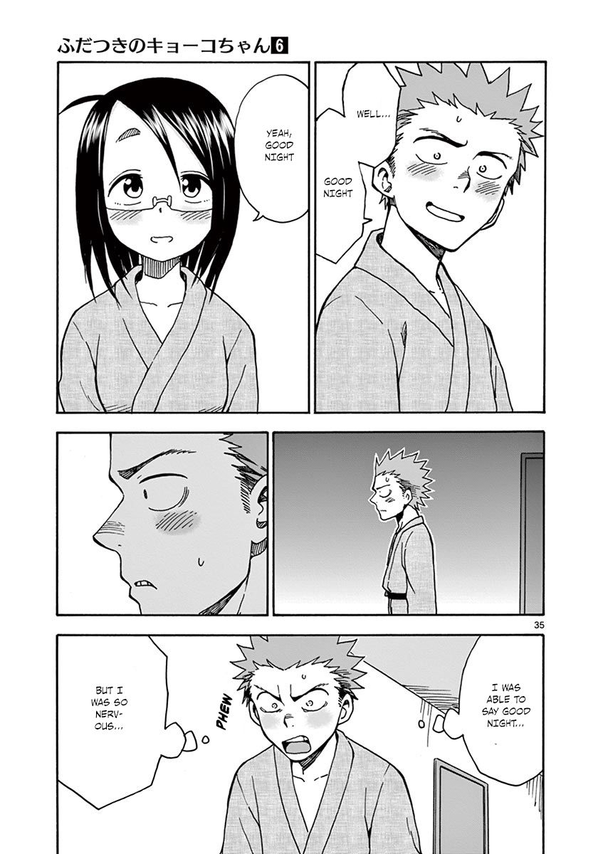 Fudatsuki No Kyoko-Chan - Chapter 32 : Before They Sleep