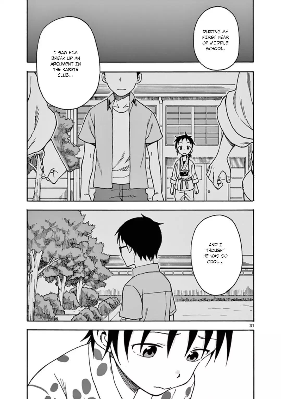 Fudatsuki No Kyoko-Chan - Chapter 35