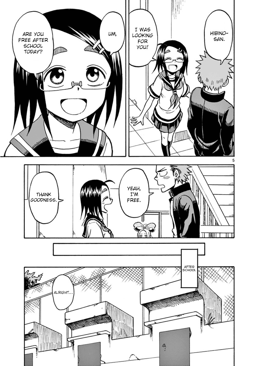 Fudatsuki No Kyoko-Chan - Vol.5 Chapter 23 : Bridging The Gap...?!