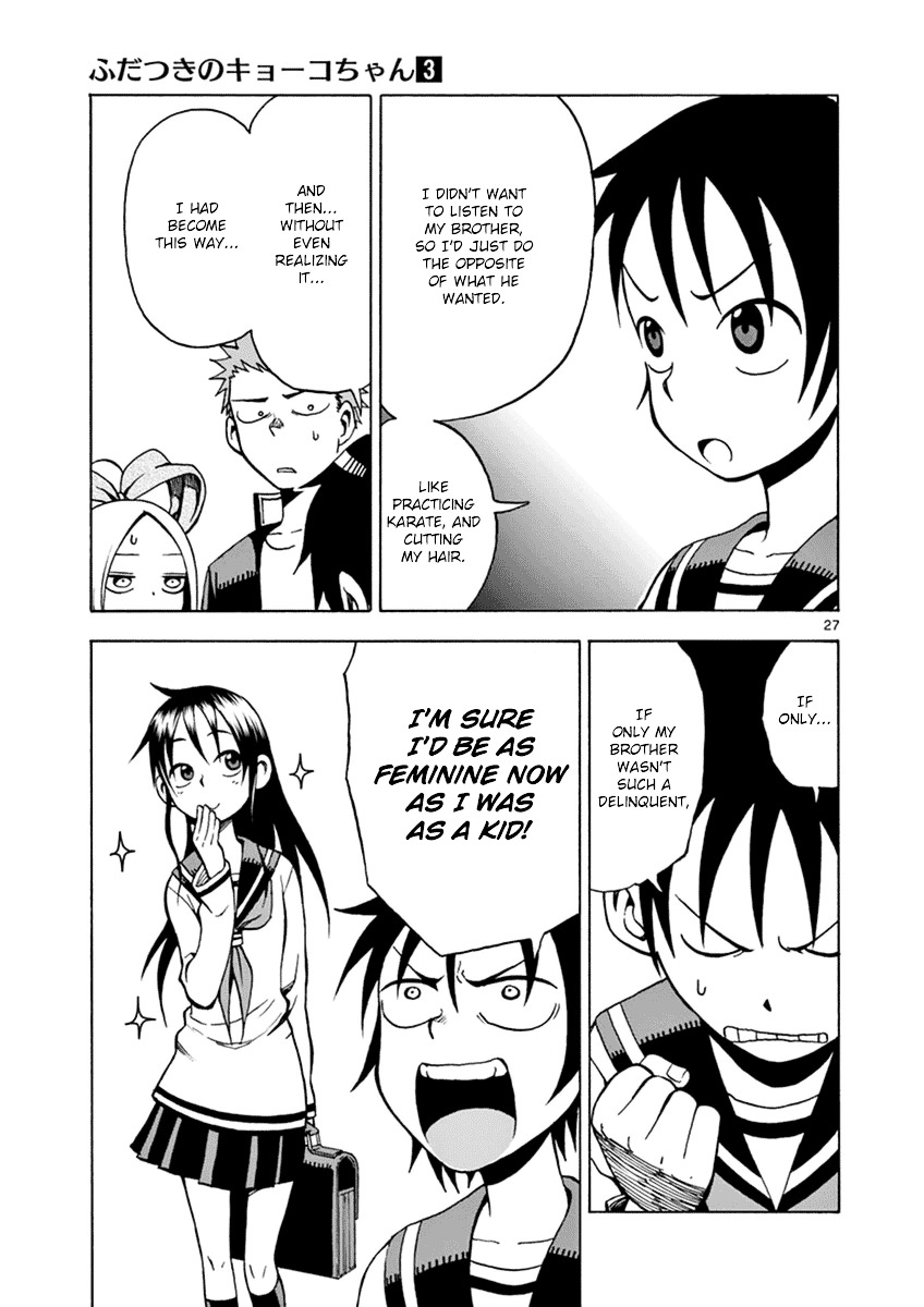 Fudatsuki No Kyoko-Chan - Vol.3 Chapter 15 : How To Be A Lady