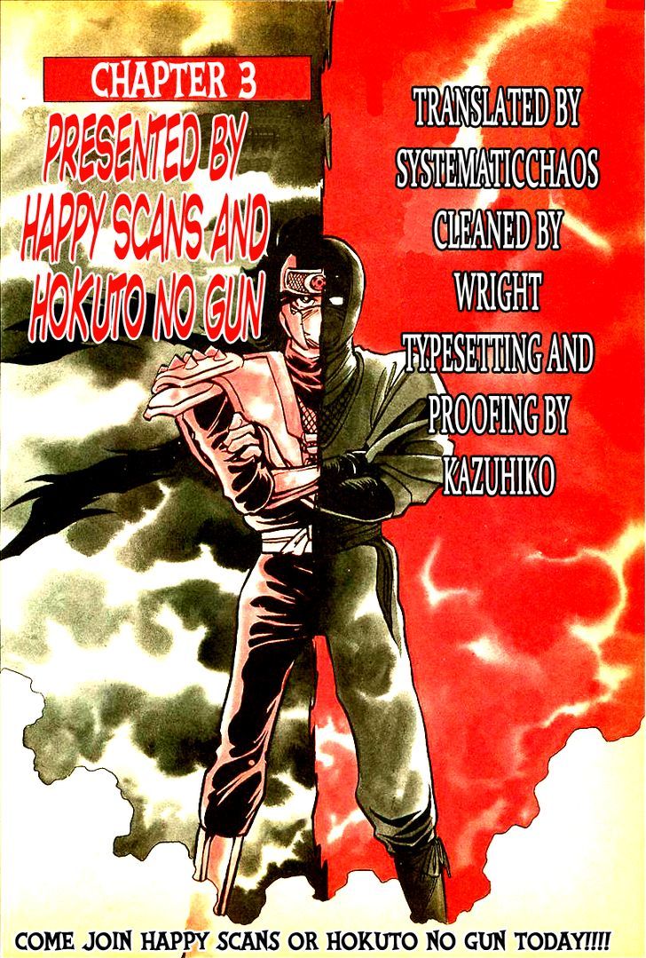 Honoo No Nobunaga - Sengoku Gaiden - Vol.1 Chapter 3