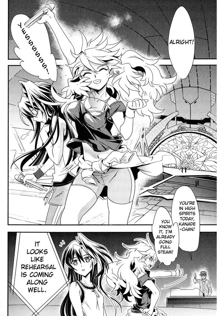 Senki Zesshou Symphogear - Vol.1 Chapter 2