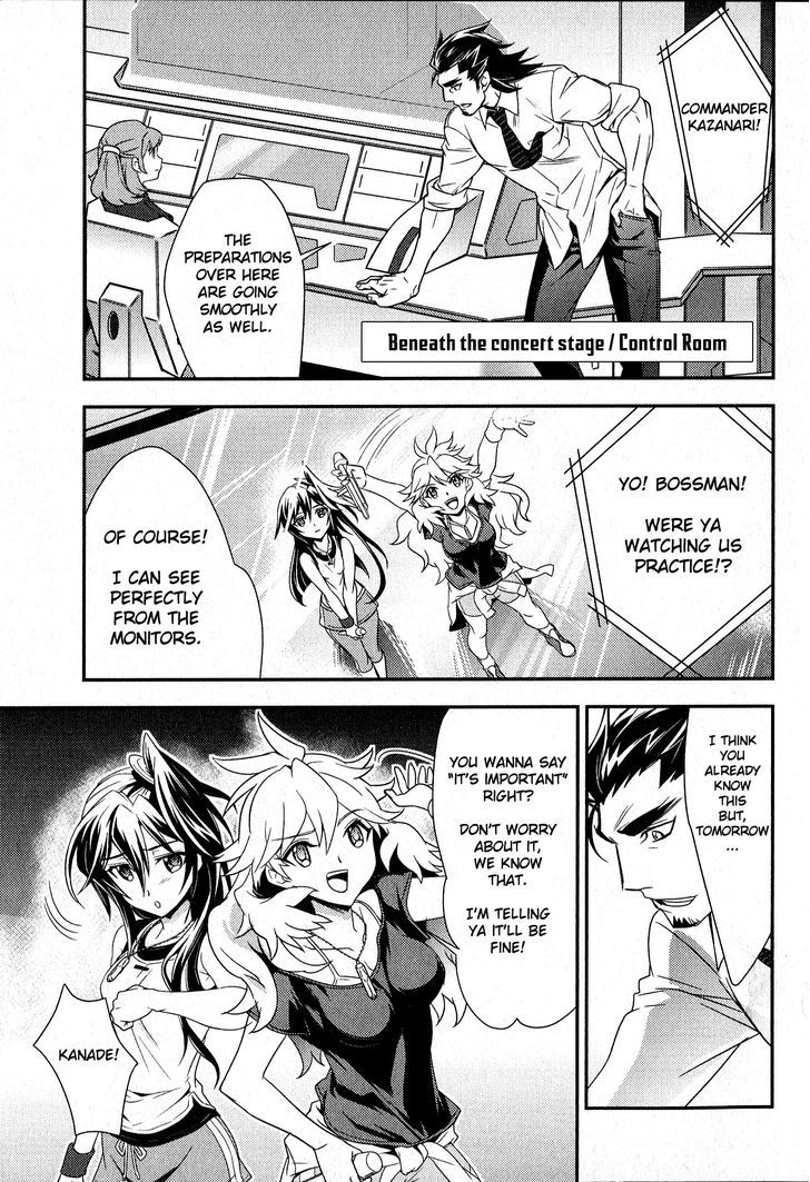 Senki Zesshou Symphogear - Vol.1 Chapter 2