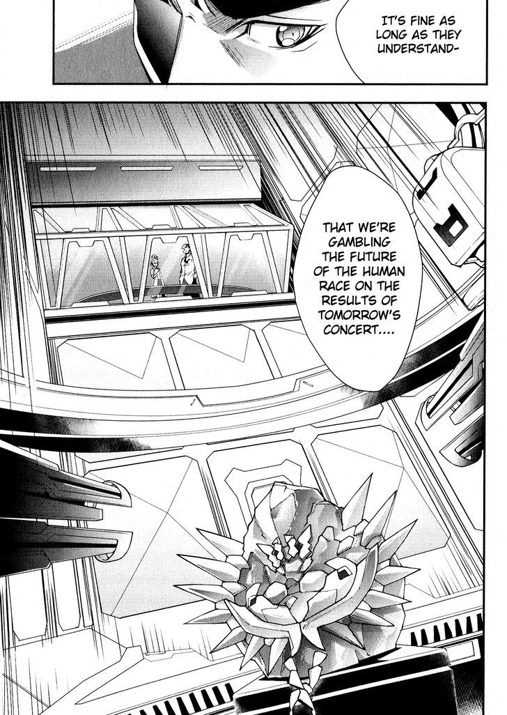 Senki Zesshou Symphogear - Vol.1 Chapter 2