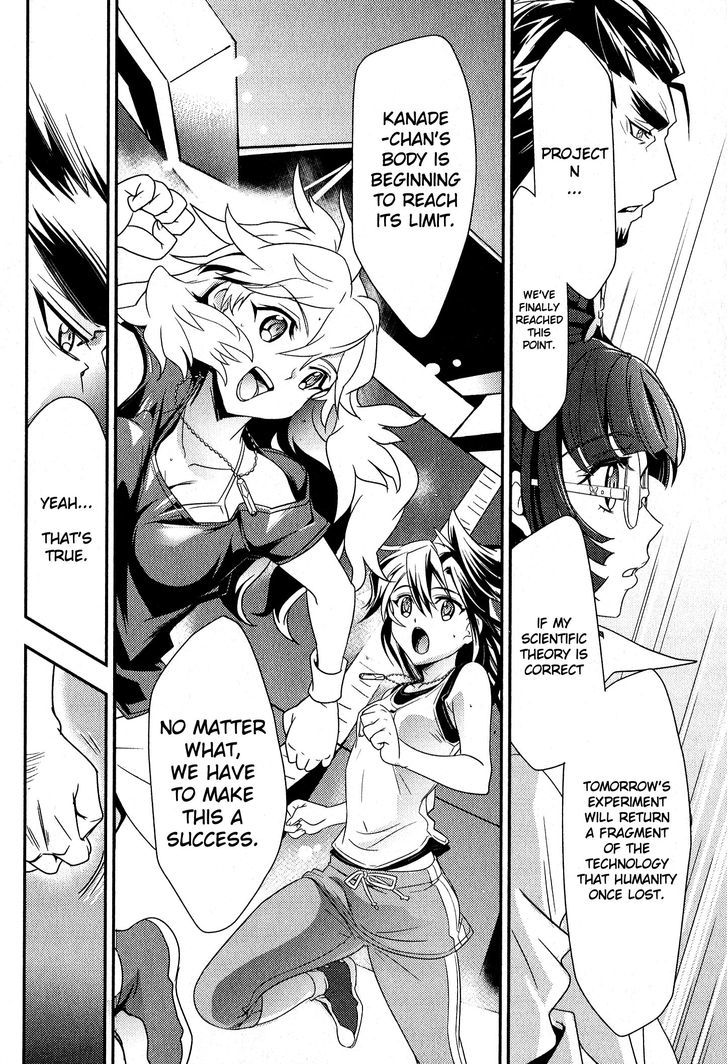 Senki Zesshou Symphogear - Vol.1 Chapter 2