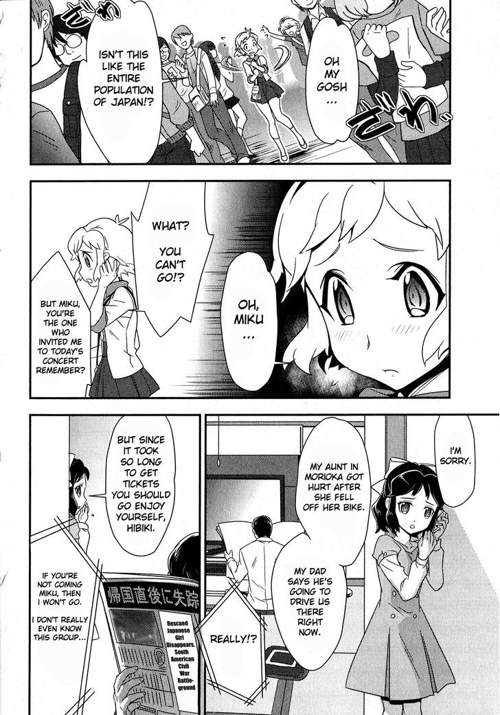 Senki Zesshou Symphogear - Vol.1 Chapter 2