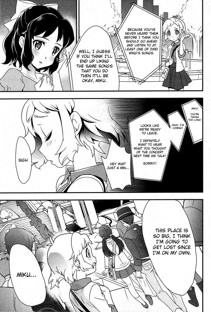 Senki Zesshou Symphogear - Vol.1 Chapter 2