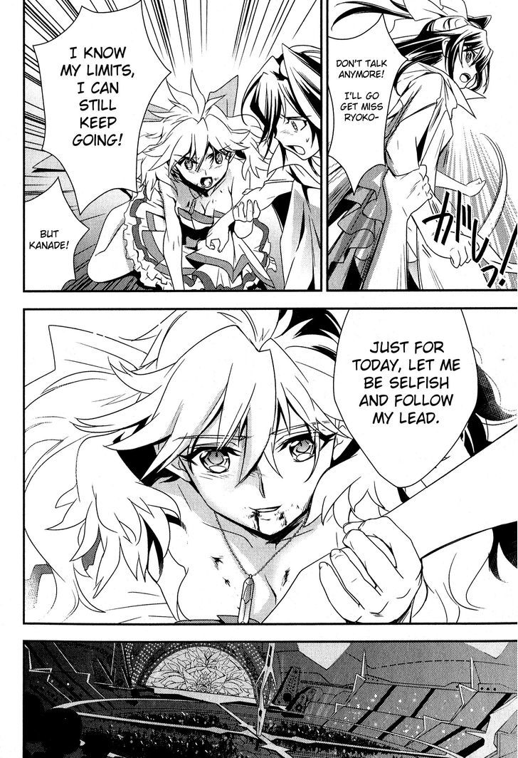 Senki Zesshou Symphogear - Vol.1 Chapter 2