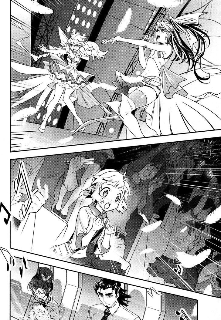 Senki Zesshou Symphogear - Vol.1 Chapter 2