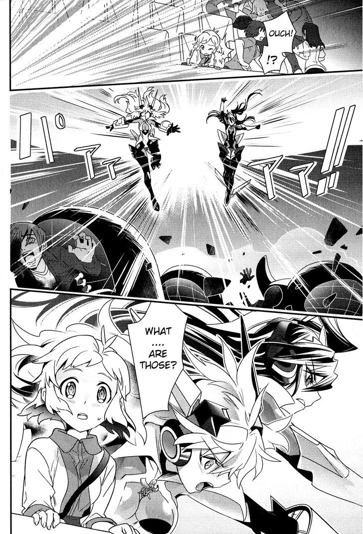 Senki Zesshou Symphogear - Vol.1 Chapter 2