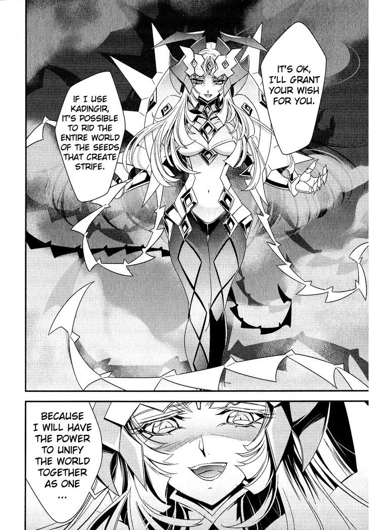 Senki Zesshou Symphogear - Vol.2 Chapter 7