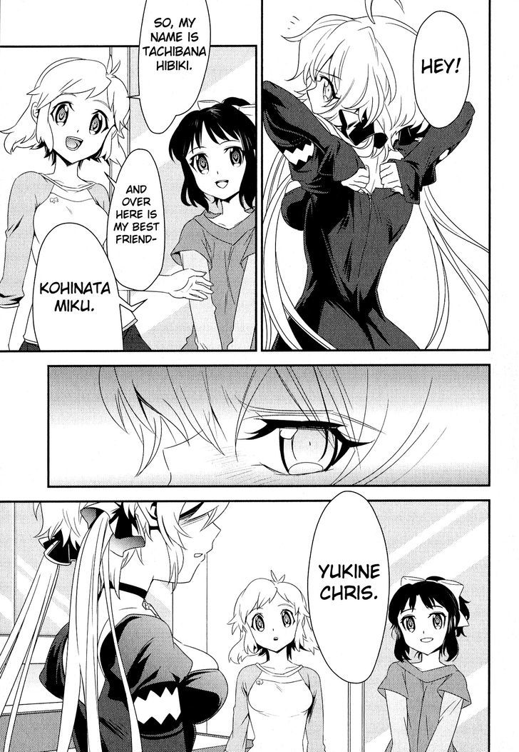 Senki Zesshou Symphogear - Vol.2 Chapter 7