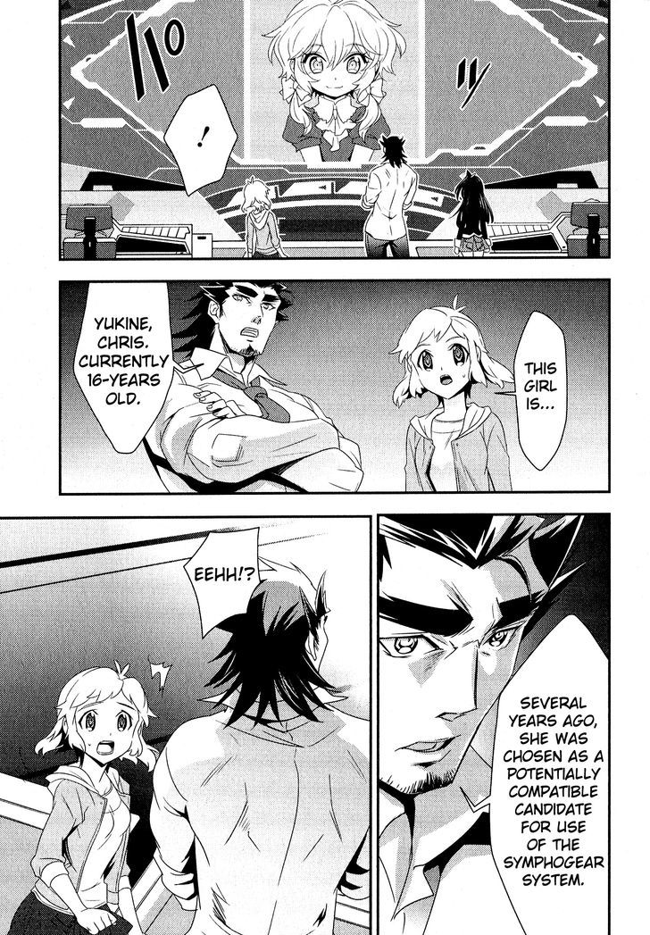 Senki Zesshou Symphogear - Vol.2 Chapter 10