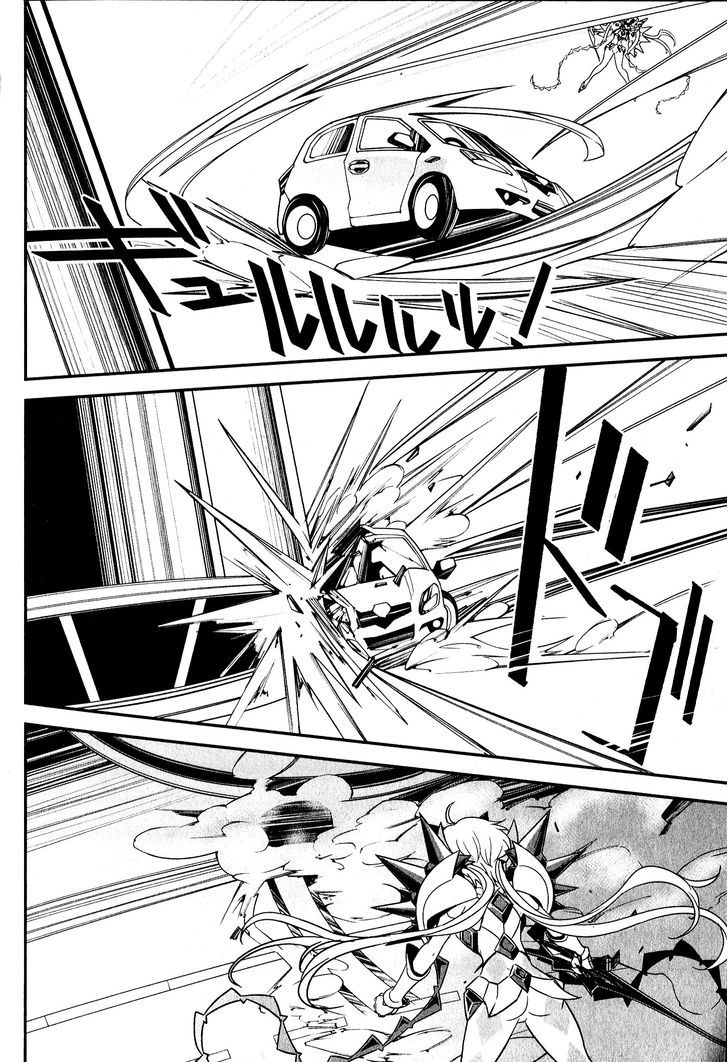 Senki Zesshou Symphogear - Vol.1 Chapter 4