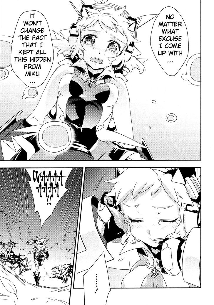 Senki Zesshou Symphogear - Vol.2 Chapter 9