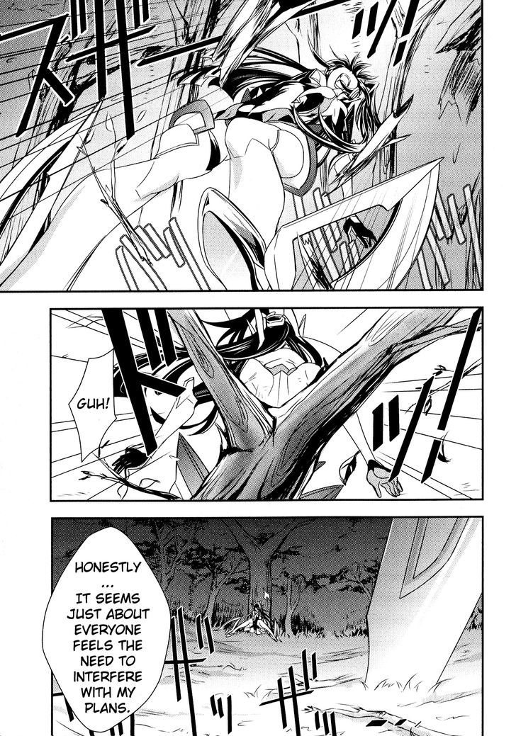 Senki Zesshou Symphogear - Vol.2 Chapter 9