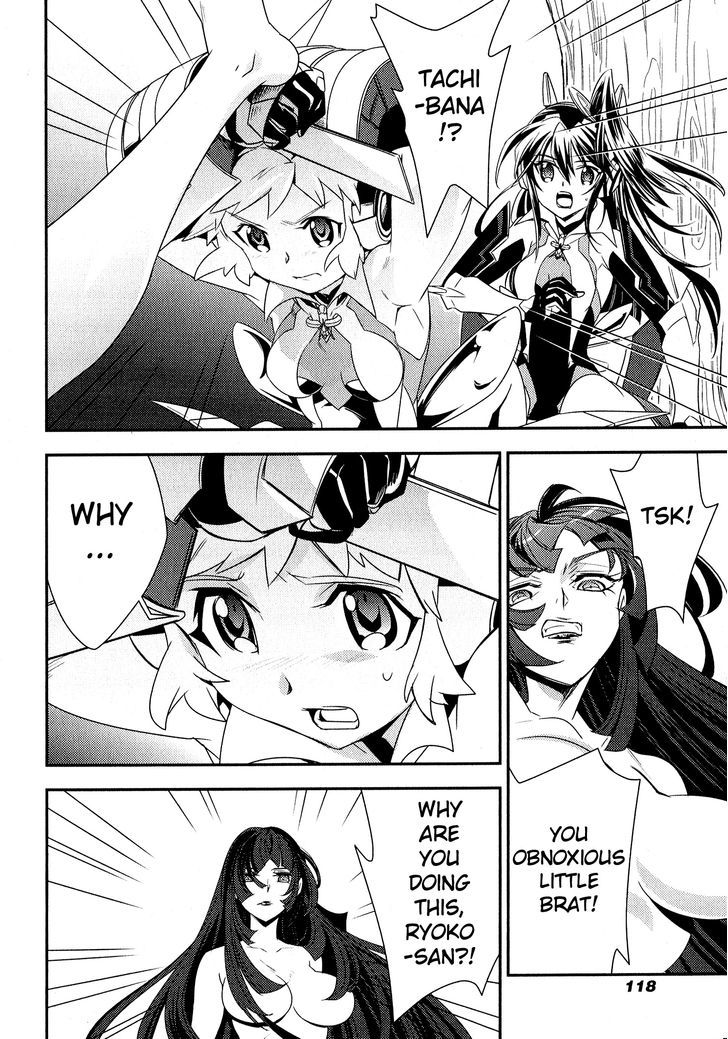 Senki Zesshou Symphogear - Vol.2 Chapter 9