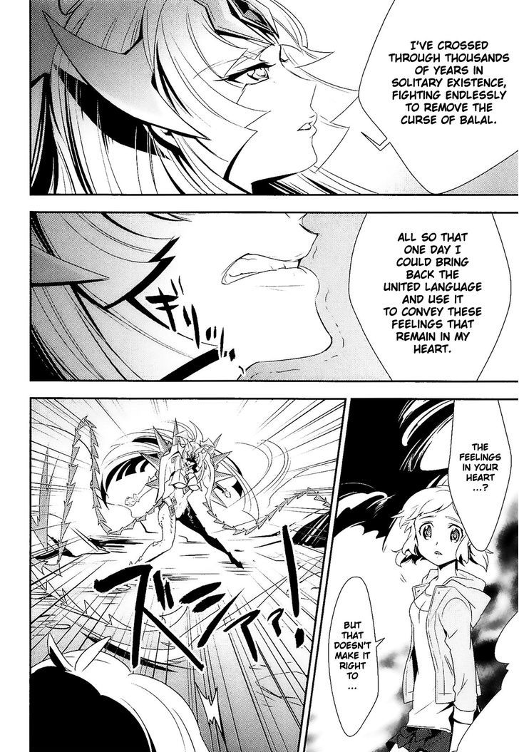 Senki Zesshou Symphogear - Vol.3 Chapter 13