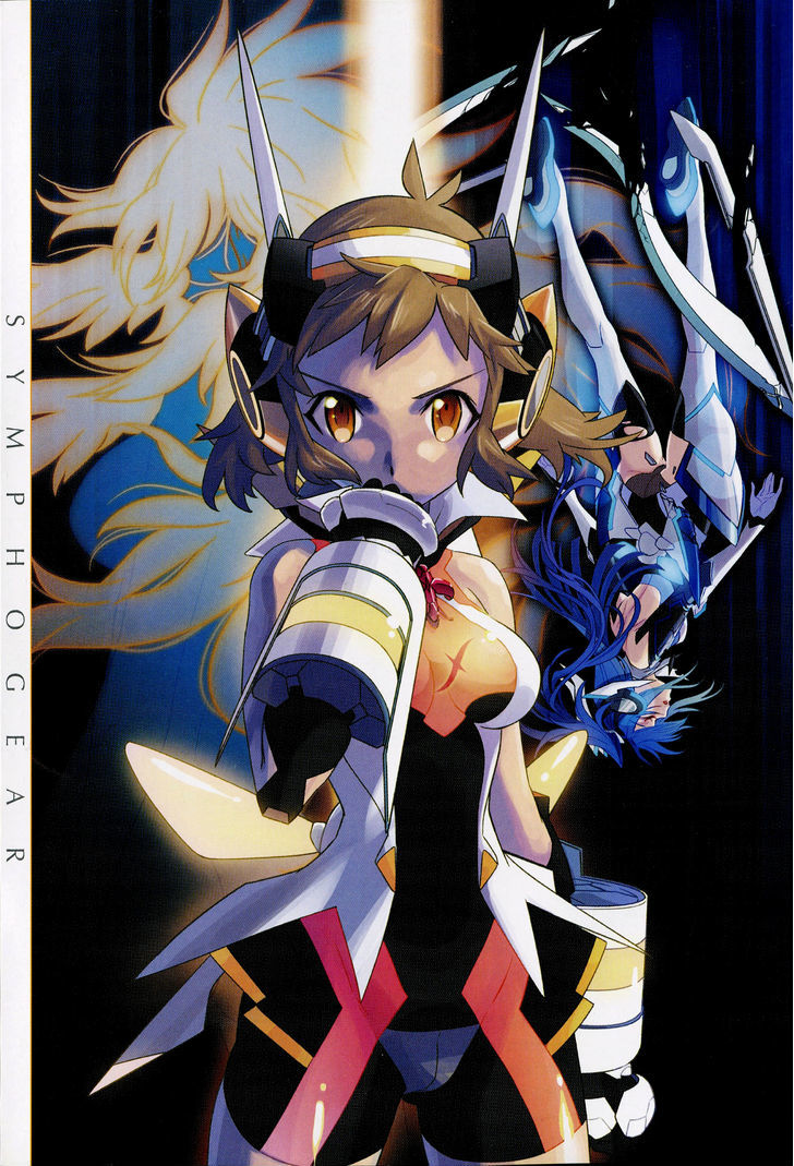 Senki Zesshou Symphogear - Vol.1 Chapter 1