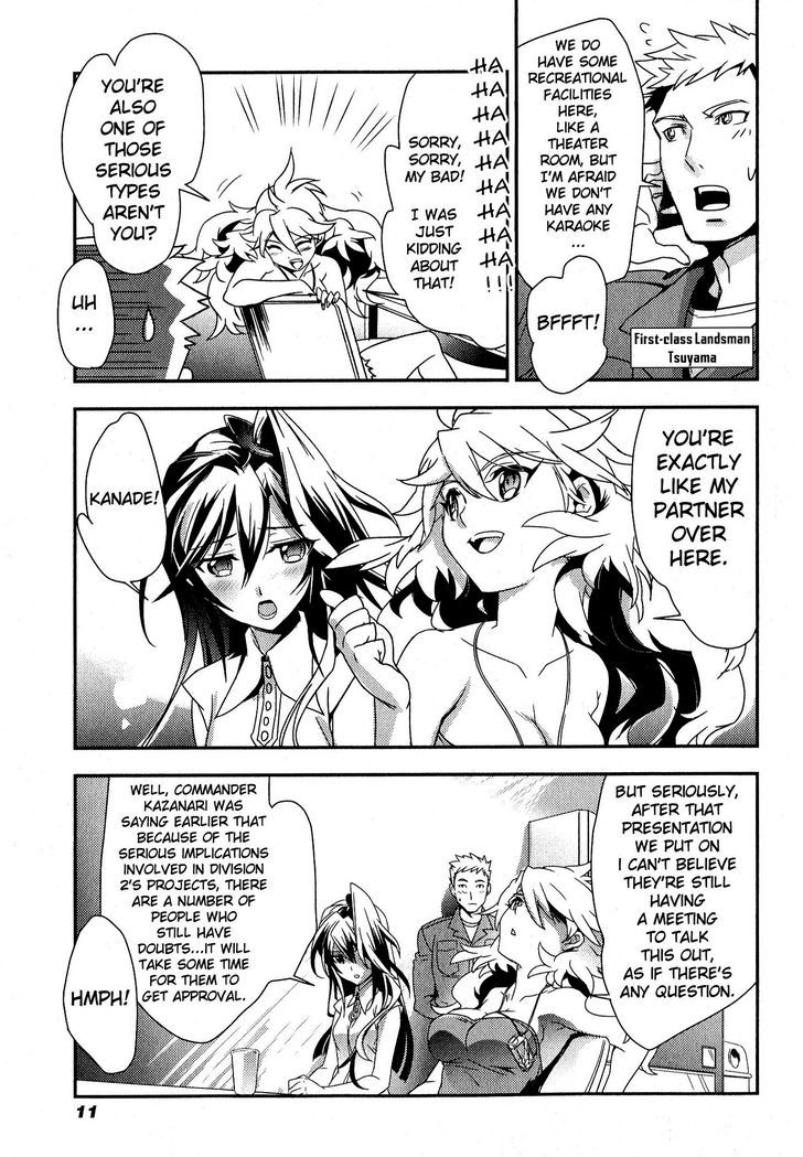 Senki Zesshou Symphogear - Vol.1 Chapter 1