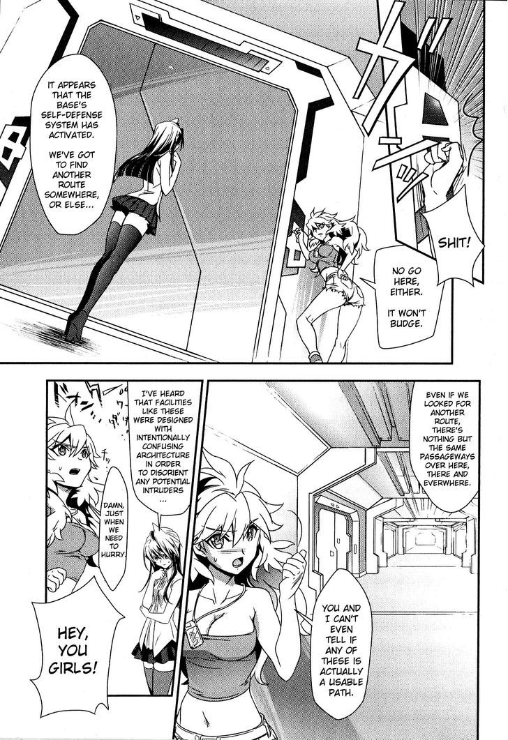 Senki Zesshou Symphogear - Vol.1 Chapter 1