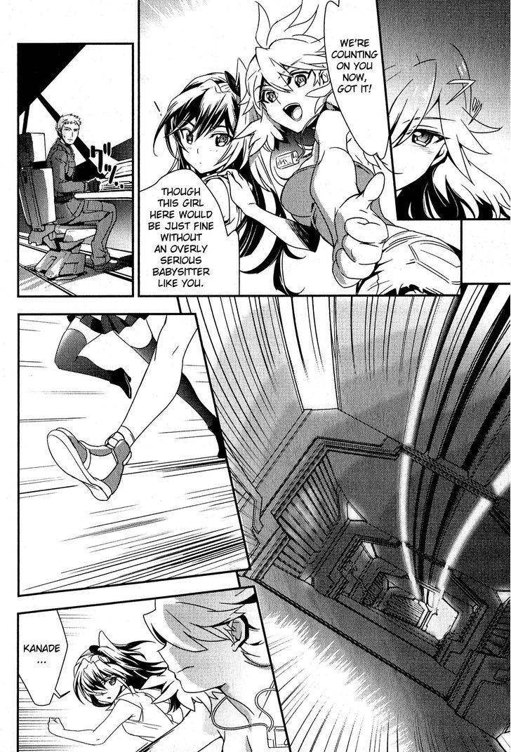 Senki Zesshou Symphogear - Vol.1 Chapter 1