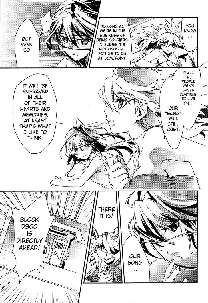 Senki Zesshou Symphogear - Vol.1 Chapter 1