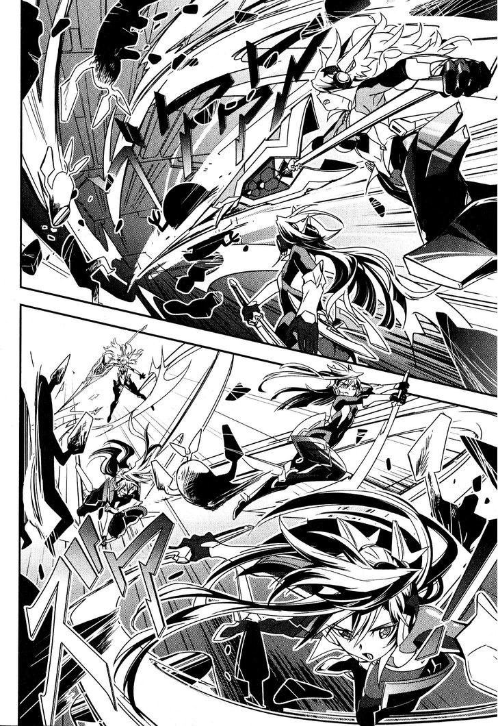 Senki Zesshou Symphogear - Vol.1 Chapter 1