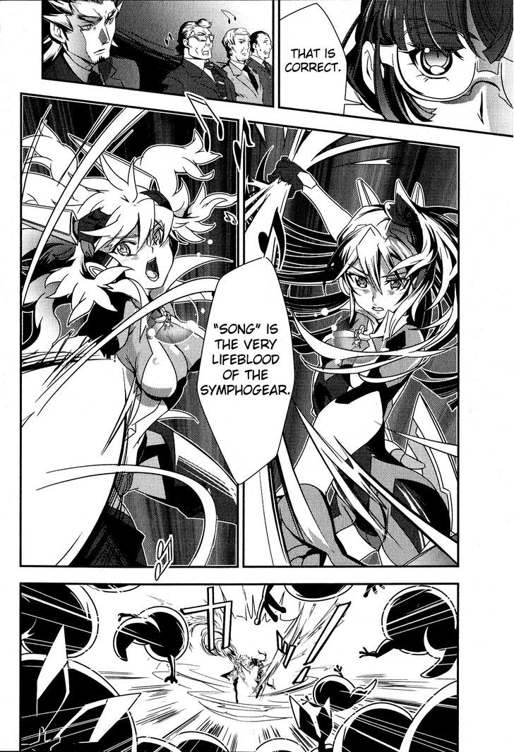 Senki Zesshou Symphogear - Vol.1 Chapter 1