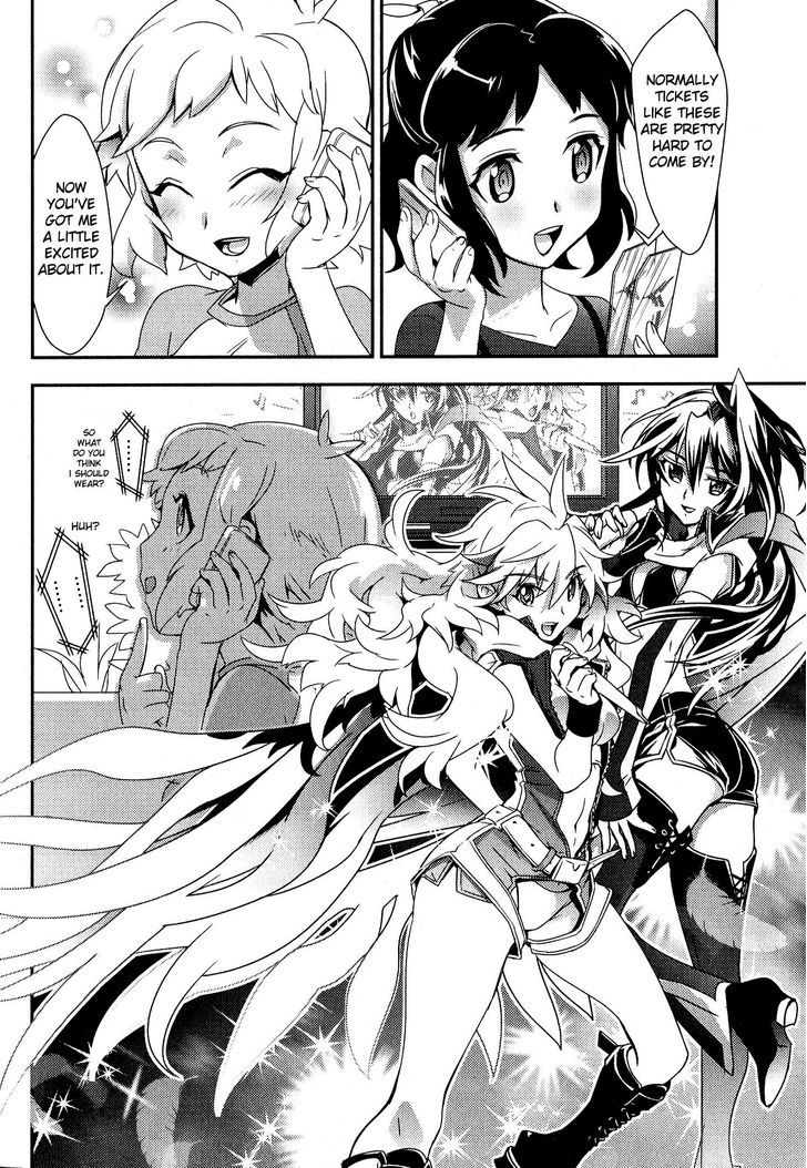 Senki Zesshou Symphogear - Vol.1 Chapter 1