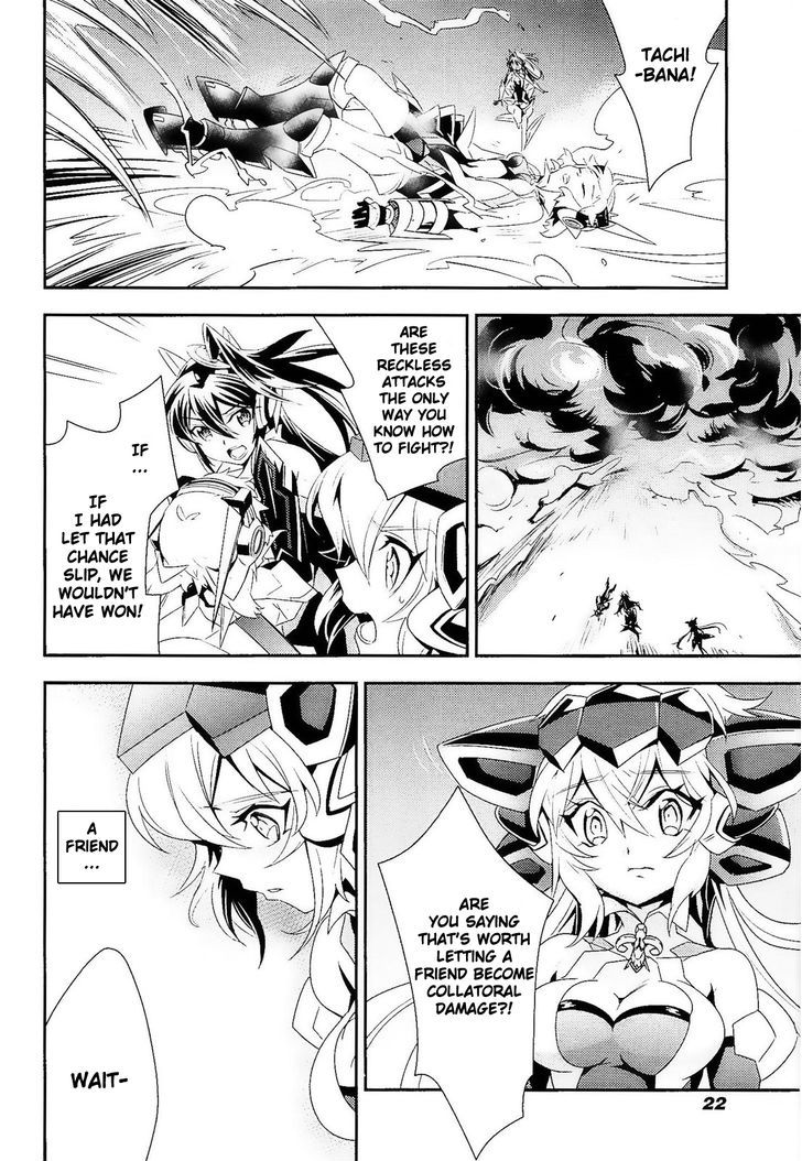 Senki Zesshou Symphogear - Vol.3 Chapter 11