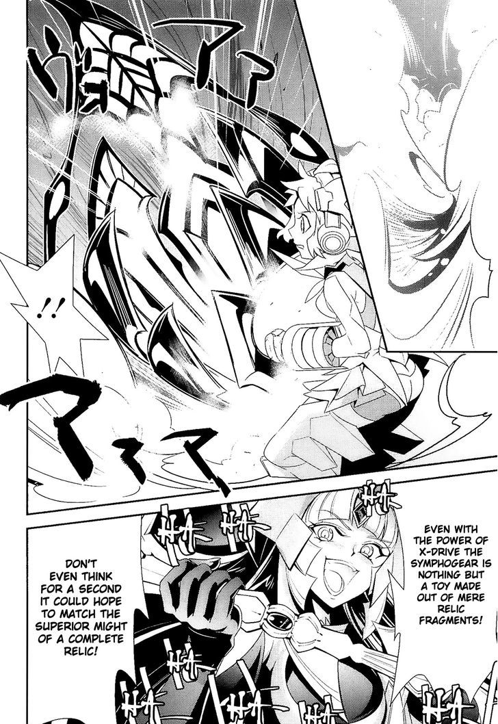 Senki Zesshou Symphogear - Vol.3 Chapter 14