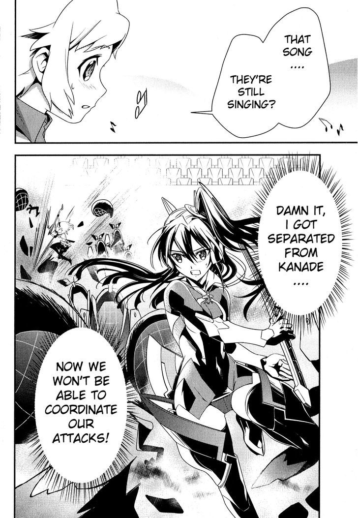 Senki Zesshou Symphogear - Vol.1 Chapter 3