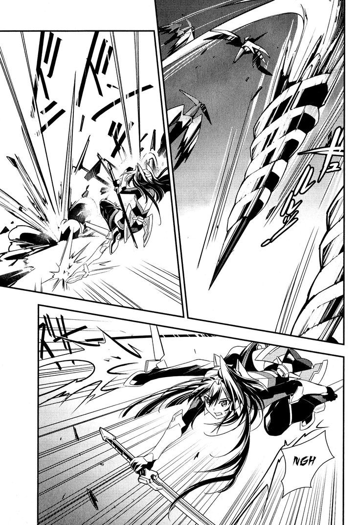 Senki Zesshou Symphogear - Vol.1 Chapter 3