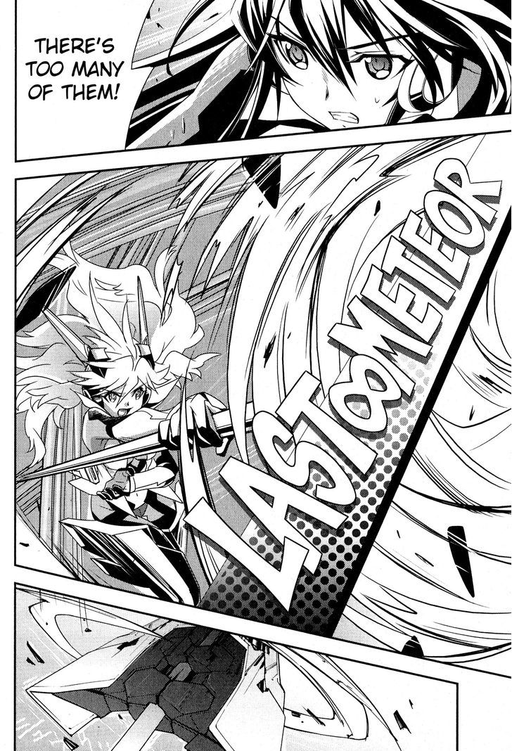 Senki Zesshou Symphogear - Vol.1 Chapter 3