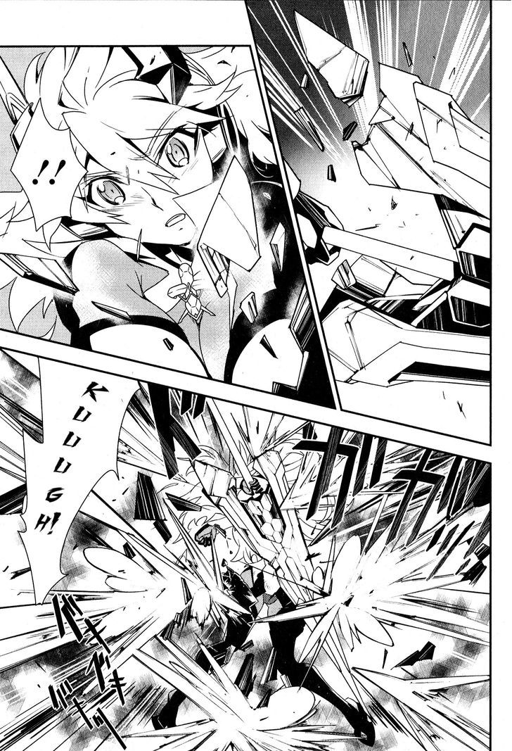 Senki Zesshou Symphogear - Vol.1 Chapter 3