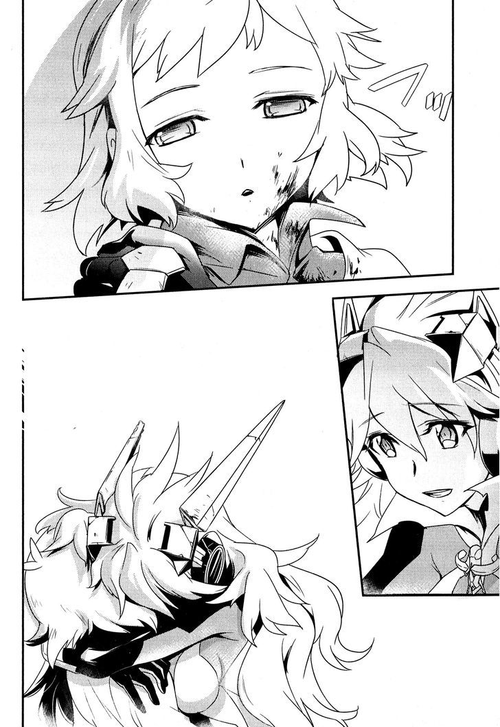 Senki Zesshou Symphogear - Vol.1 Chapter 3