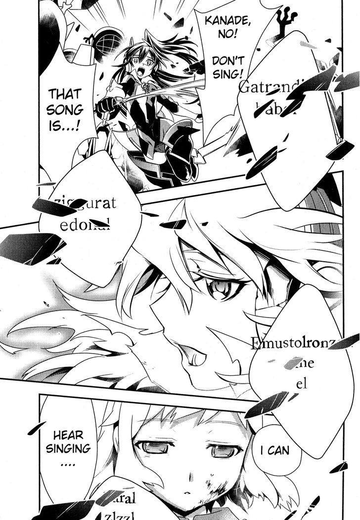 Senki Zesshou Symphogear - Vol.1 Chapter 3