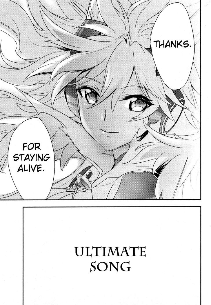 Senki Zesshou Symphogear - Vol.1 Chapter 3