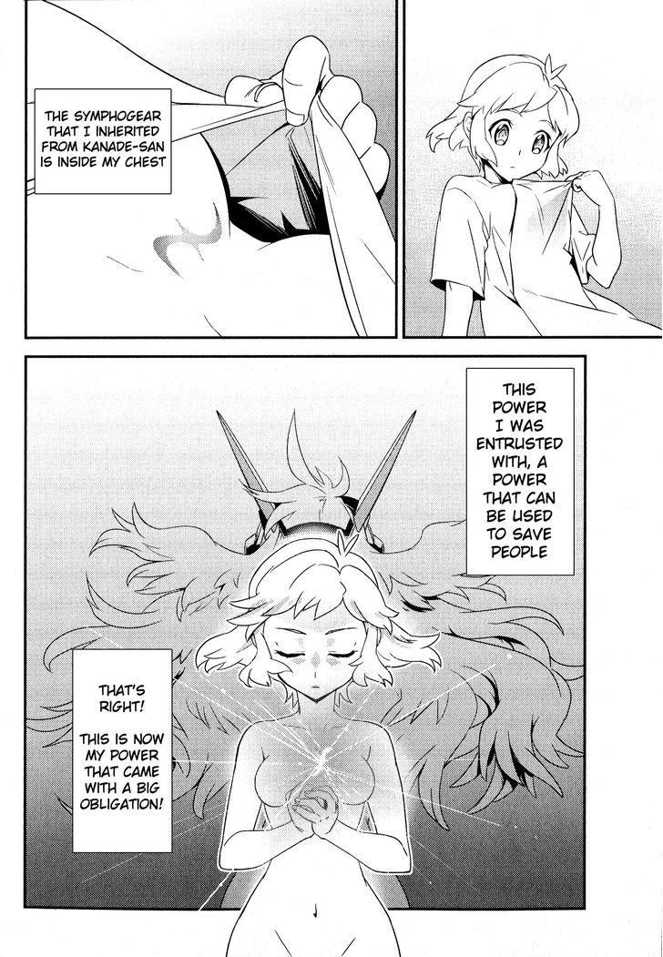 Senki Zesshou Symphogear - Vol.1 Chapter 3