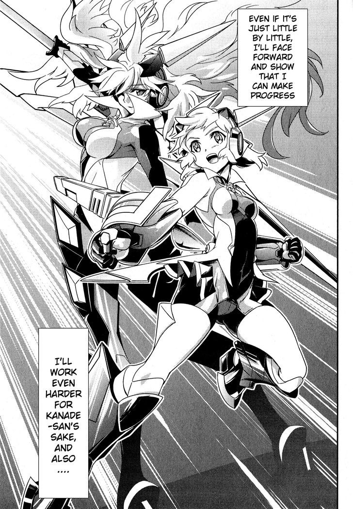 Senki Zesshou Symphogear - Vol.1 Chapter 3