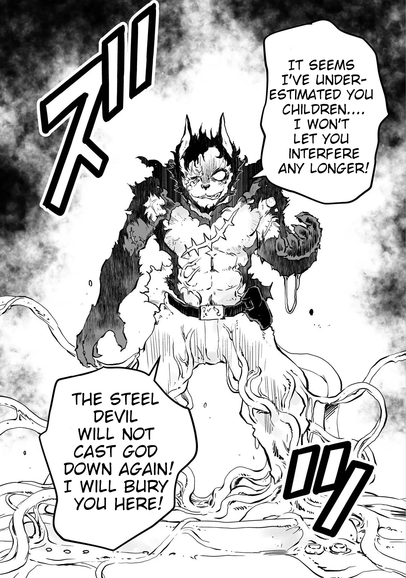 Fuga: Melodies Of Steel - Vol.5 Chapter 23