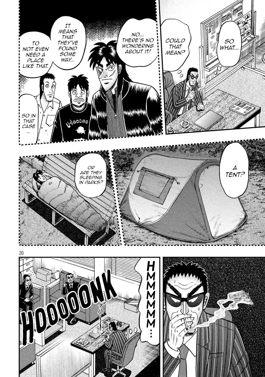 Kaiji Series - 6Th Part: Tobaku Datenroku Kaiji: 24Oku Dasshutsu Hen - Chapter 76: Surprise