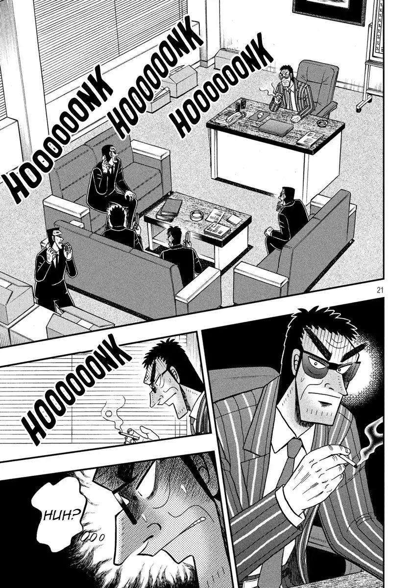 Kaiji Series - 6Th Part: Tobaku Datenroku Kaiji: 24Oku Dasshutsu Hen - Chapter 76: Surprise