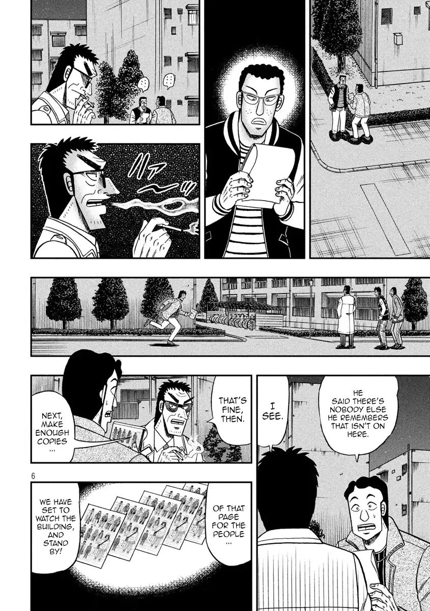 Kaiji Series - 6Th Part: Tobaku Datenroku Kaiji: 24Oku Dasshutsu Hen - Chapter 55: Catalog