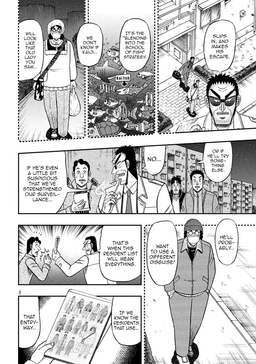 Kaiji Series - 6Th Part: Tobaku Datenroku Kaiji: 24Oku Dasshutsu Hen - Chapter 55: Catalog