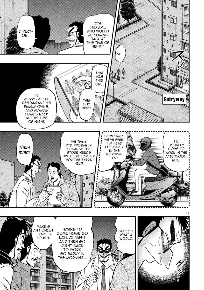 Kaiji Series - 6Th Part: Tobaku Datenroku Kaiji: 24Oku Dasshutsu Hen - Chapter 55: Catalog