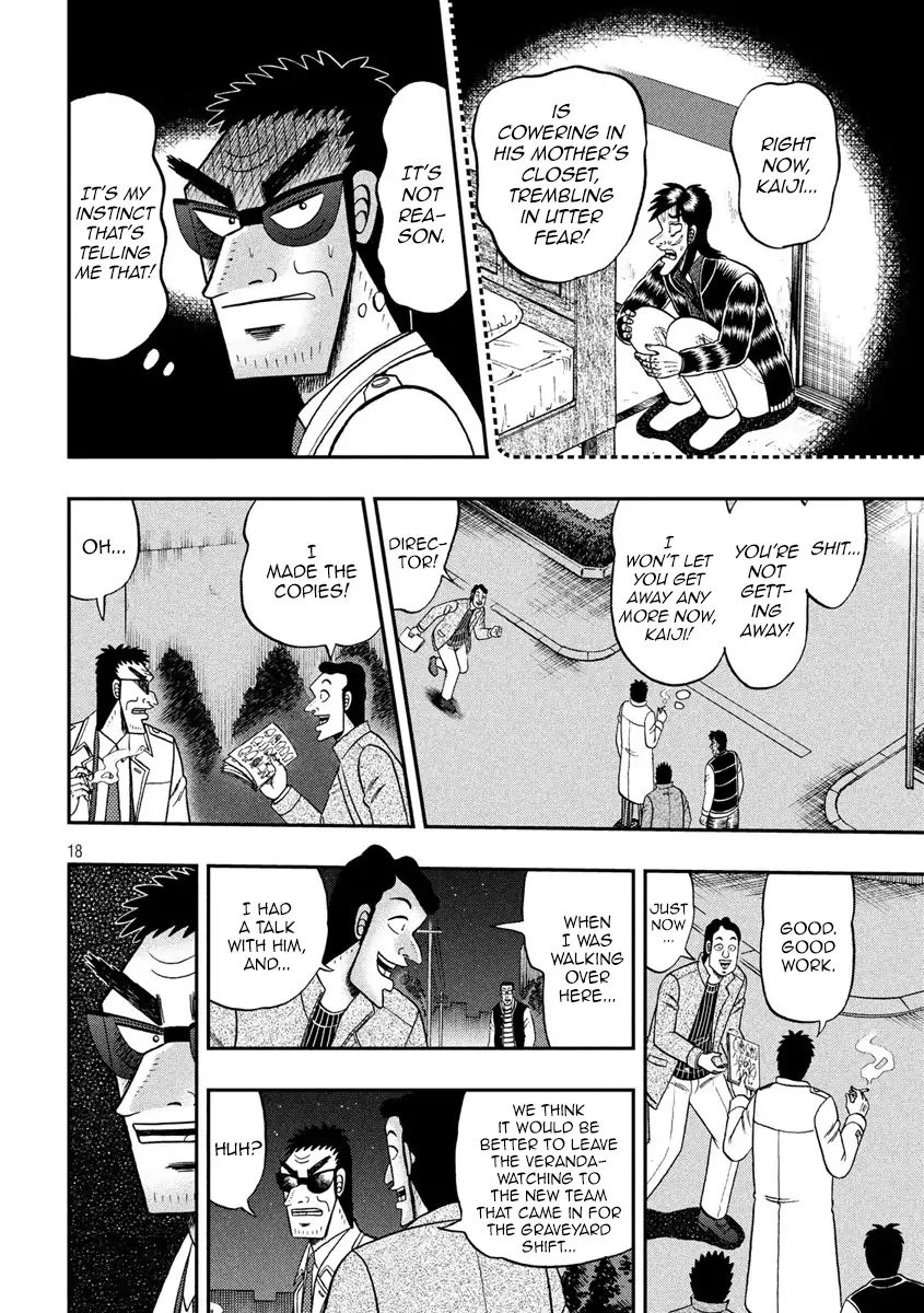 Kaiji Series - 6Th Part: Tobaku Datenroku Kaiji: 24Oku Dasshutsu Hen - Chapter 55: Catalog